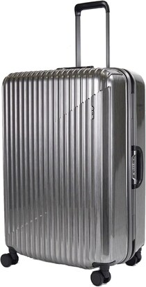 旅のストレスを極限まで減らす！【エース】が贈る多機能なハードキャリーケースがAmazonで販売中！