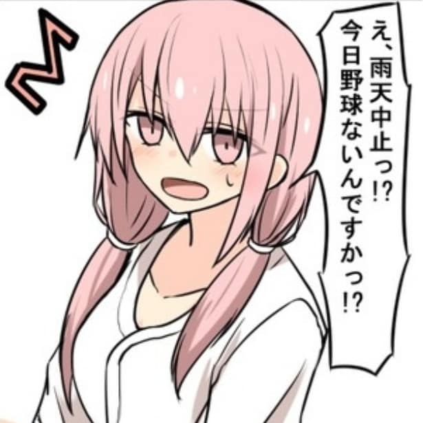 壁から女子大生!?「また生えてる…」空腹な女子大生と不眠の男が織りなす展開にキュン続出【作者に聞く】