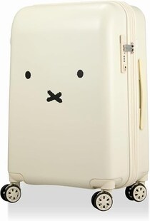 可愛さと機能性を両立！【シフレ】が贈る独自のロックシステム付きキャリーケースがAmazonで販売中！