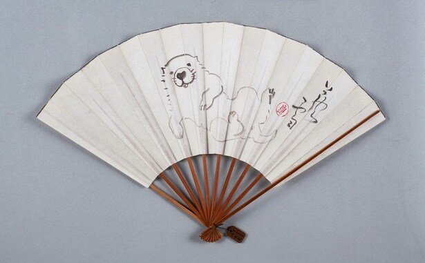 長沢蘆雪《狗児図扇面》本間美術館　前期展示