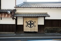 本場の抹茶を“飲む”旅へ。京都・宇治の老舗で極上の宇治茶を堪能！