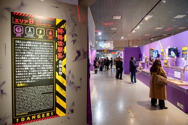 ここからはBエリア！動物たちが持っている特殊能力に迫る