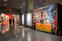 もはや恐怖のテーマパーク!?上野の科博「超危険生物展」で味わう極上のスリルとワクワク体験