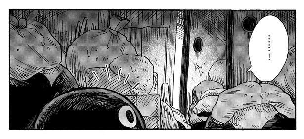 5話10-2