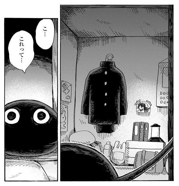 5話11-1