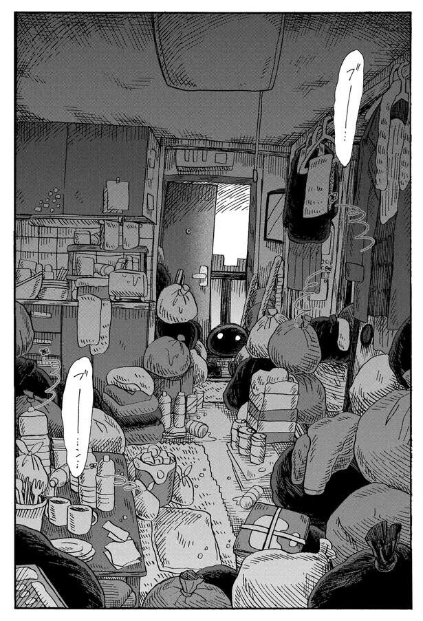 5話8