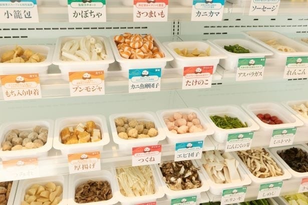 食材の名札には栄養素やおすすめポイントを記載