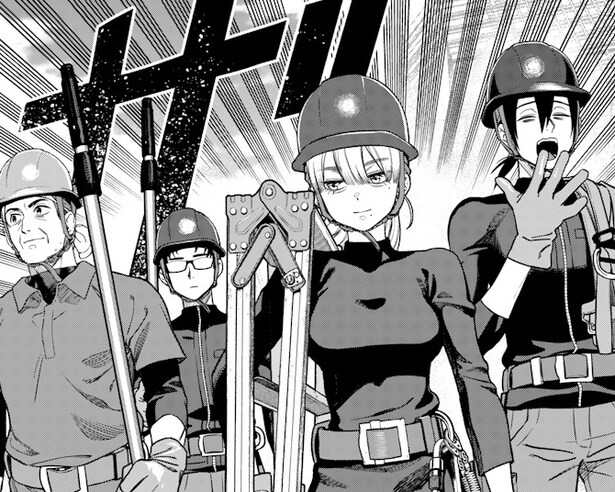 身近な「はるか高み」、それが高所作業！漫画『高みの鷹見さん』