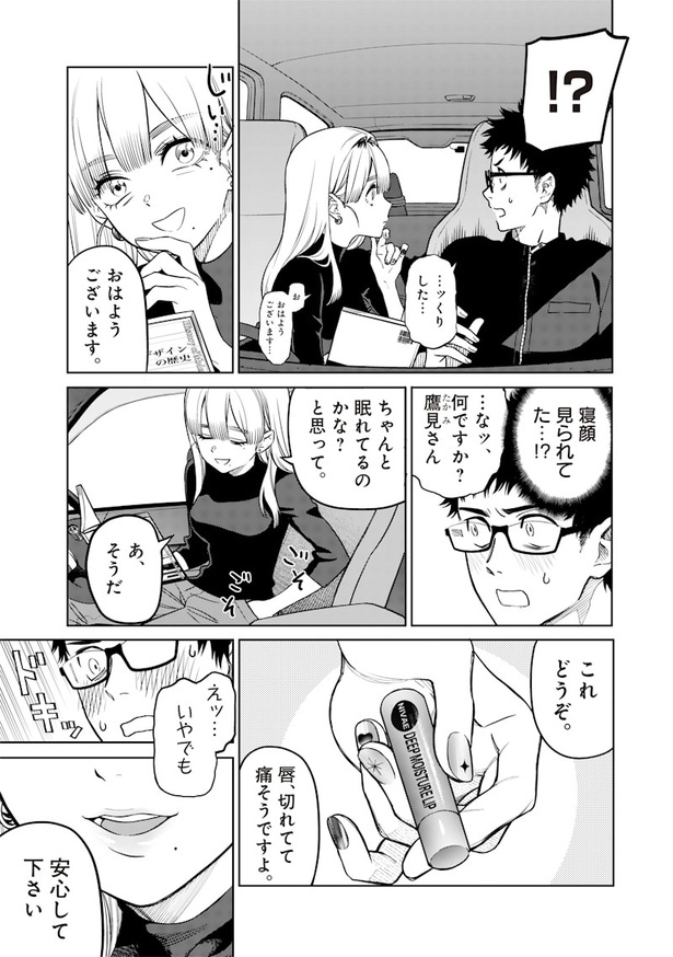 005