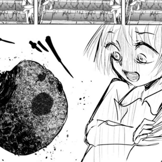逃げた