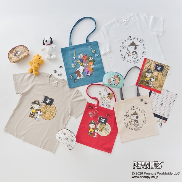 「PEANUTS」×「Map Design GALLERY」のコラボが実現！