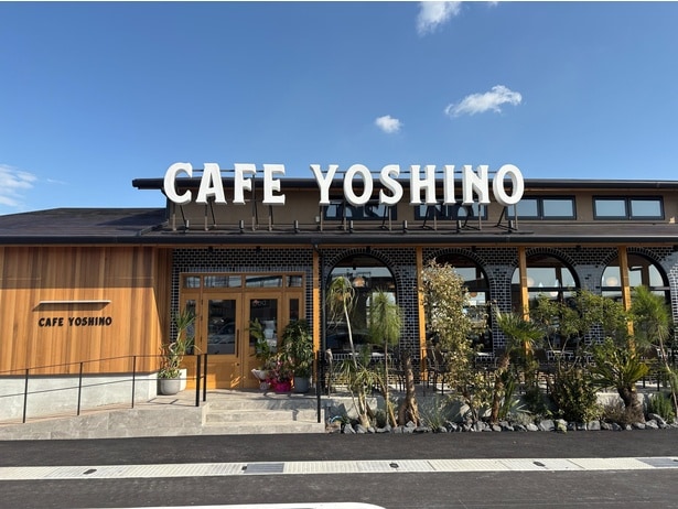 愛知県発の喫茶チェーン「カフェヨシノ」がベーカリーコーナー併設店舗をオープン！モーニングだけじゃない!?全時間帯0円サービスも注目