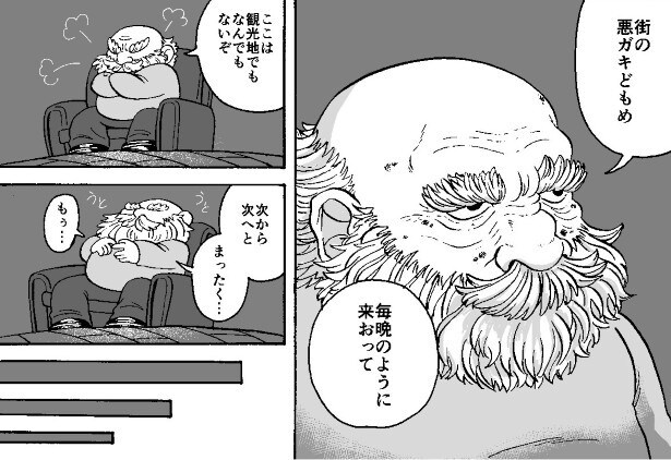 次から次へと肝試しに悪ガキどもがやってくるらしい