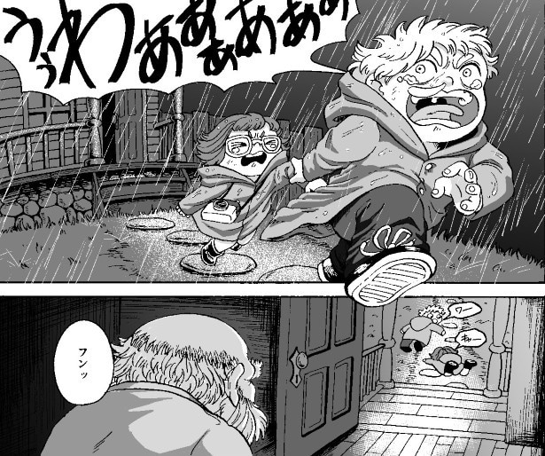 おじいさんの姿を見て驚いて逃げ帰ってしまう2人