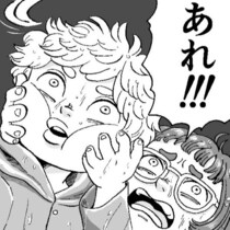読めばまんまと仕掛けにハマる!!幽霊の噂がある家に現れた桜の木…「もう一度読みたくなる仕掛け」が見事！【作者に聞く】