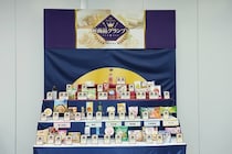 日本最大規模の食の発表会で決定！「新商品グランプリ2026年春夏」のグランプリは「リケンのノンオイル かけちゃえ エスニック」