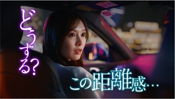 FRISKクリーンブレス「ドライブデート」篇