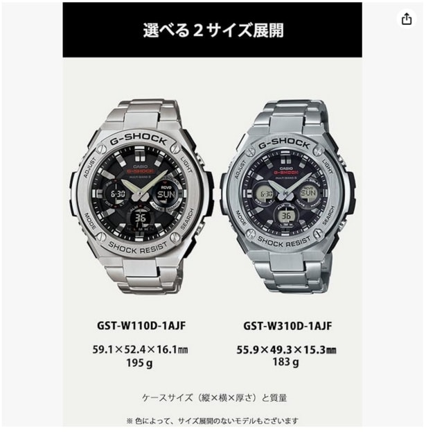 スクリーンショット 2026-03-18 162604