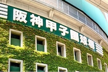 「一生の宝になる経験ができました」──「1球も投げてないから要らない」と泣いた甲子園球児の心を動かした、“記念タオル”がつなぐ絆とは