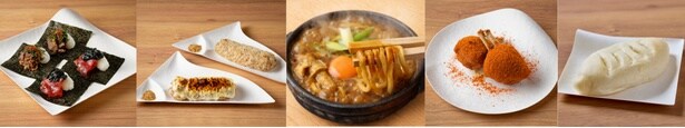 メニューのイメージ