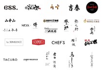 「CRAFT SAKE WEEK 2026」の出店店舗が発表！一度は行きたい予約困難店や話題店など全20店が六本木に集結