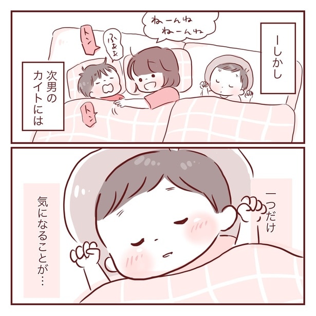 1-2