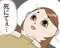 「死にてぇ」「オワッタ…」意中の彼との花見で泥酔!!酒の席の失敗に絶望…桜より早く散る恋【作者に聞く】
