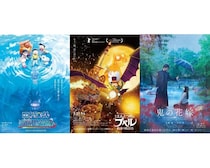 【最新映画ランキング】ドラえもんV5で30億突破！永瀬廉『鬼の花嫁』＆『プペル』続編が初登場、『鬼滅の刃』は史上2作目の興収400億到達