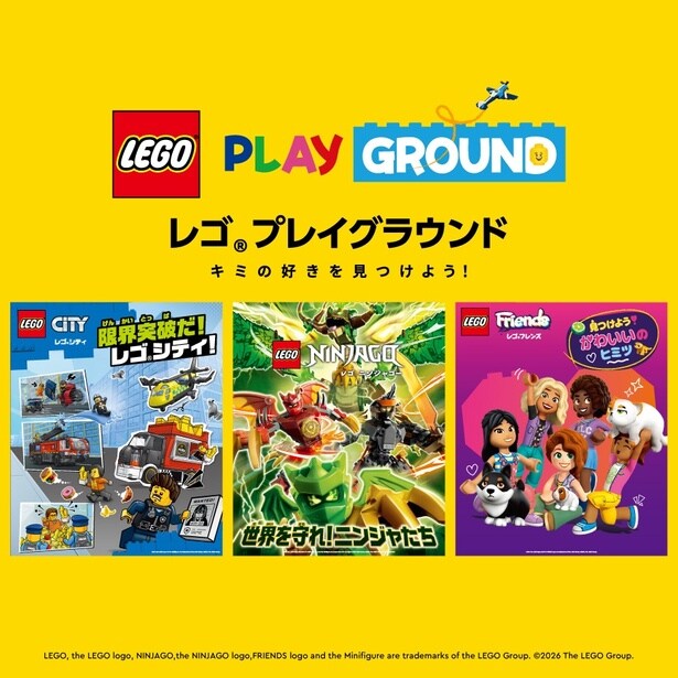 587096