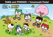『タマ＆フレンズ』×『弱虫ペダル』コラボグッズがHMV対象店舗で発売中！特典ポストカードのプレゼントも