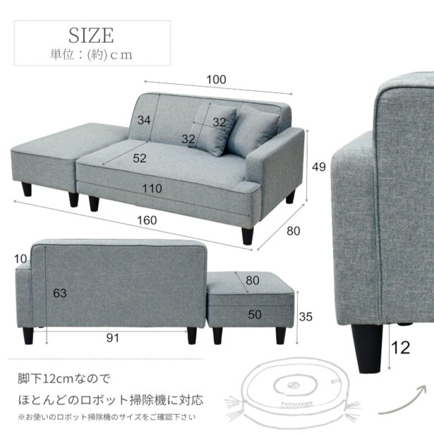 スクリーンショット 2026-03-19 152734
