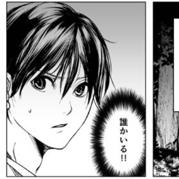 少年の歩調と合わせて足音が聞こえてくる。自殺しようという彼をわざわざ追いかけてくるのは一体誰なのか!?