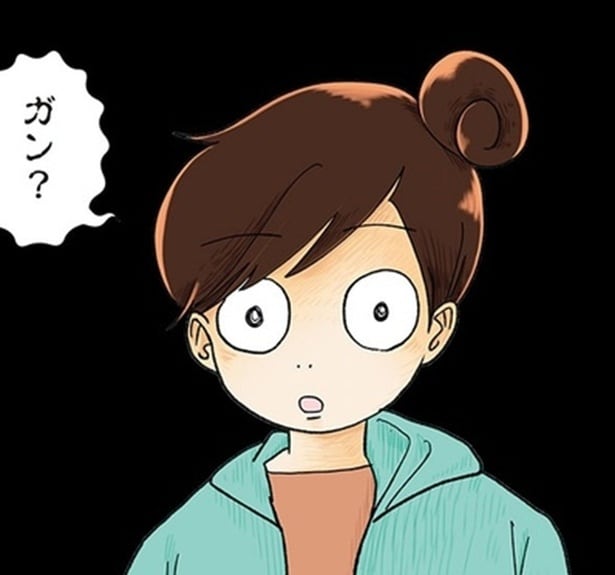 【実話】鼻の不調を放置したら→「眼球摘出のおそれ」も…！まさかの“鼻腔がん”宣告を受けた2児の母の闘絶なリアル【作者に聞く】