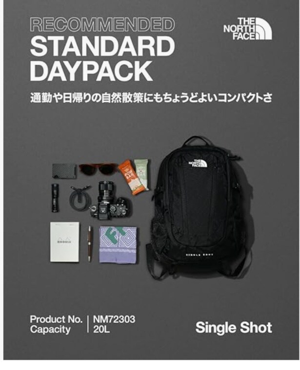 スクリーンショット 2026-03-19 160438