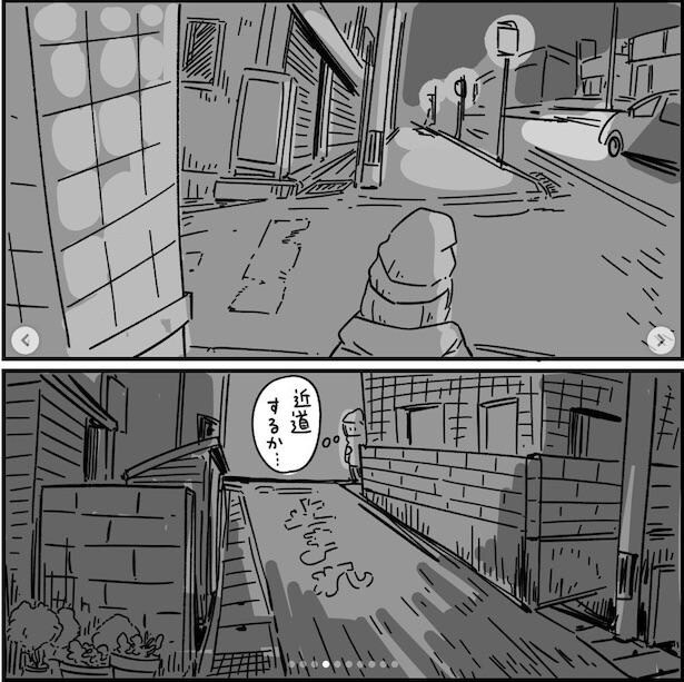 フォロワーさんの本当にあった怖い話その28_P03
