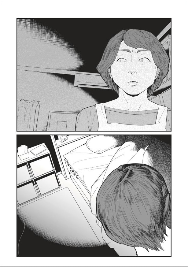 「無惨百物語～ある漫画家が見た怪異～」第三話_024