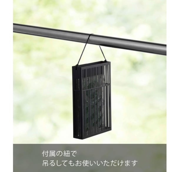 スクリーンショット 2025-06-15 230049