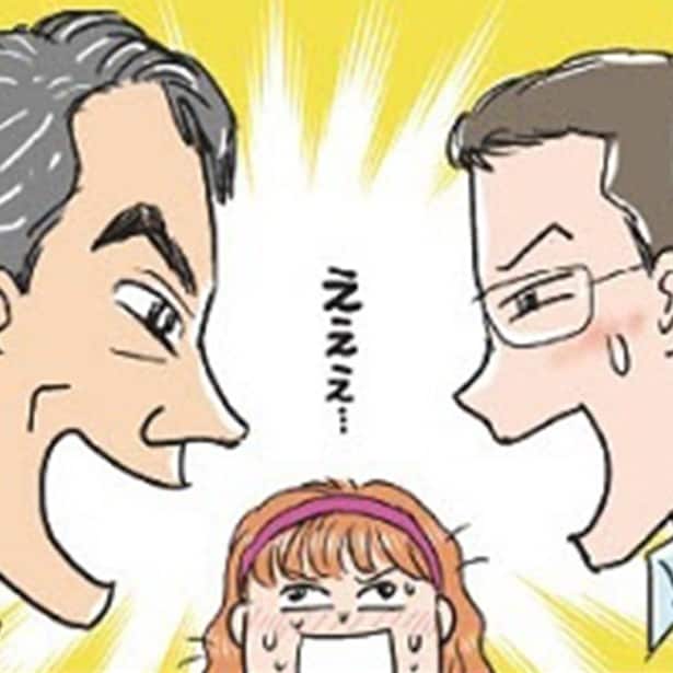 結婚は幸せのはじまりじゃない!!試練の連続だ――義母とダメ夫に翻弄されながら自分を貫いた女の壮絶な半生【作者に聞く】