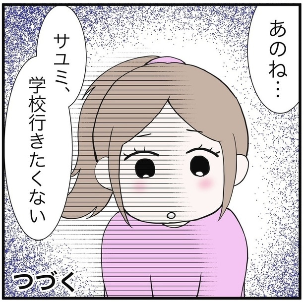 16-9