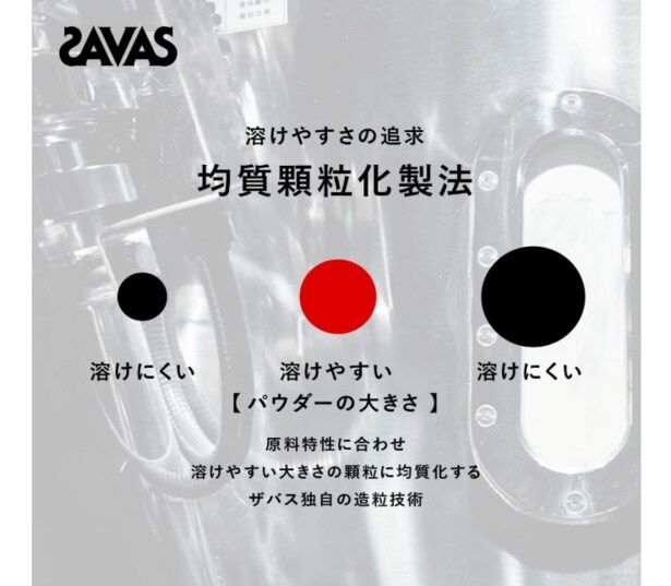 スクリーンショット 2025-06-15 233804