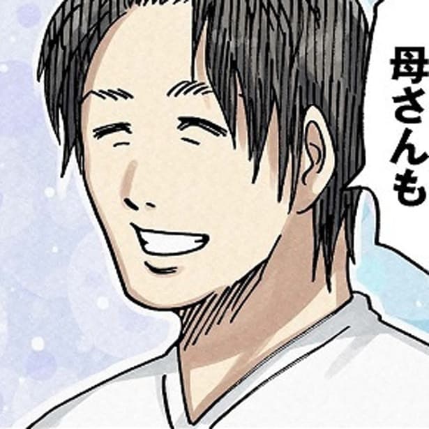 どちらかの家庭が崩壊する漫画