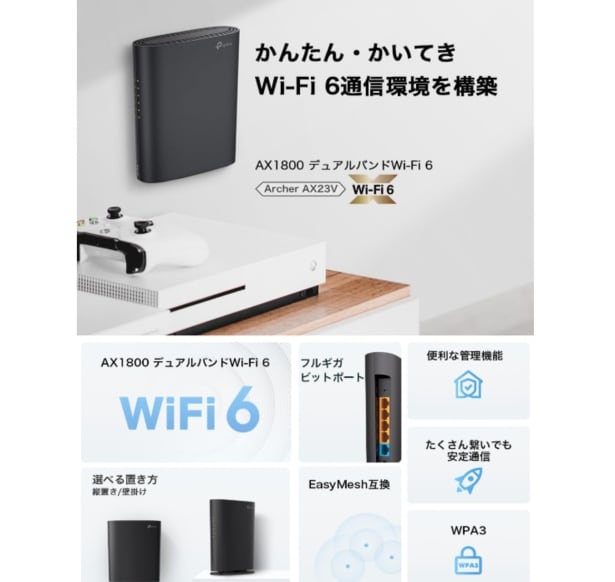 スクリーンショット 2025-06-16 000641