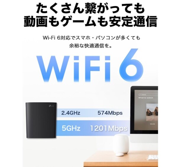 スクリーンショット 2025-06-16 000715