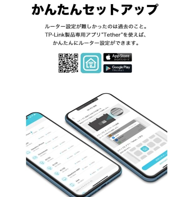 スクリーンショット 2025-06-16 000728