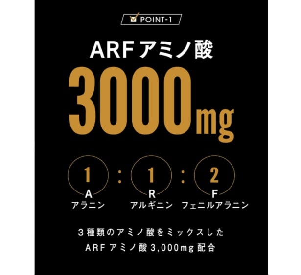 スクリーンショット 2025-06-16 021458