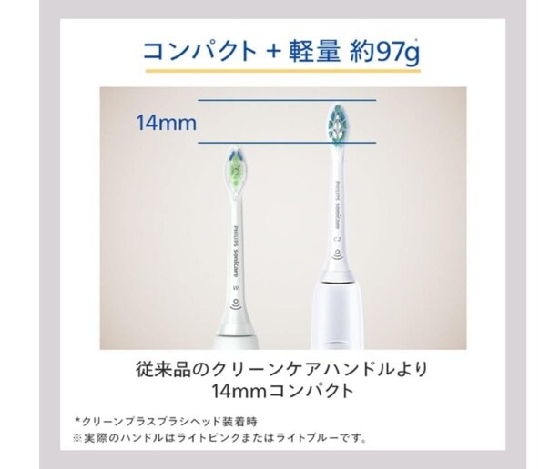 スクリーンショット 2025-06-16 231346