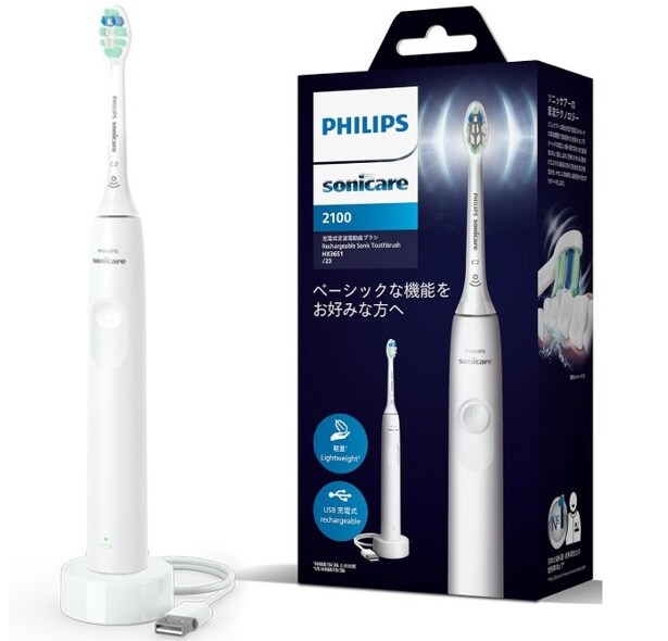 軽量で扱いやすくしっかり磨ける、電動歯ブラシデビューにもぴったりな【フィリップス】ソニッケアー2100シリーズがAmazonで絶賛販売中!