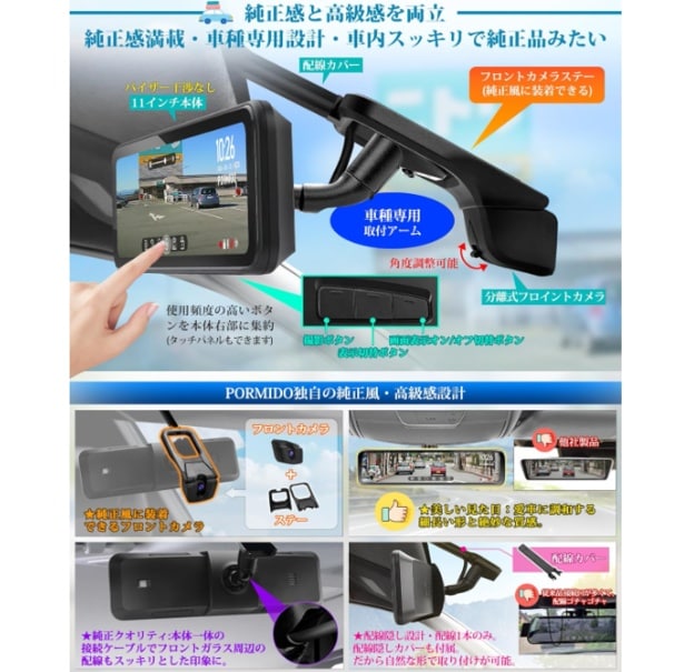 スクリーンショット 2025-06-16 235040