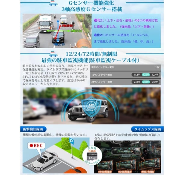 スクリーンショット 2025-06-16 235056