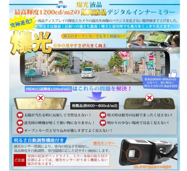 スクリーンショット 2025-06-16 235030